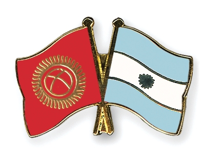 Fahnen Pins Kirgisistan Argentinien