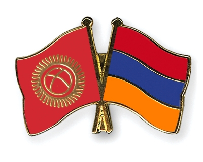 Fahnen Pins Kirgisistan Armenien