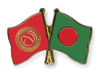 Fahnen Pins Kirgisistan Bangladesch