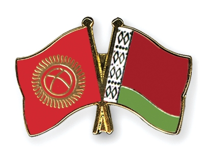 Fahnen Pins Kirgisistan Belarus