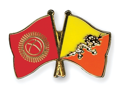 Fahnen Pins Kirgisistan Bhutan