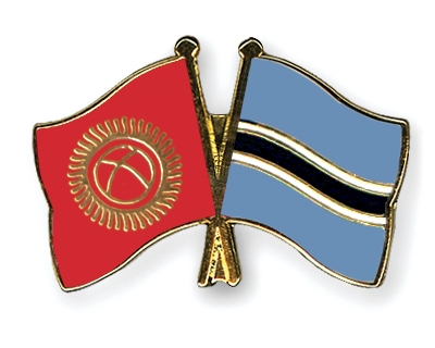 Fahnen Pins Kirgisistan Botsuana
