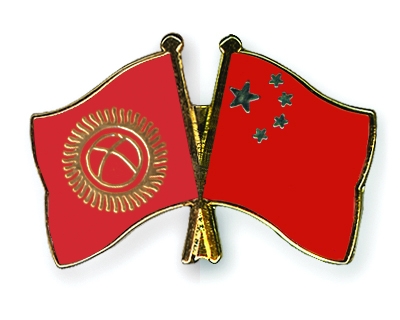 Fahnen Pins Kirgisistan China