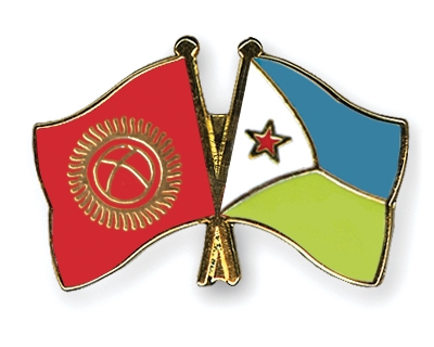 Fahnen Pins Kirgisistan Dschibuti