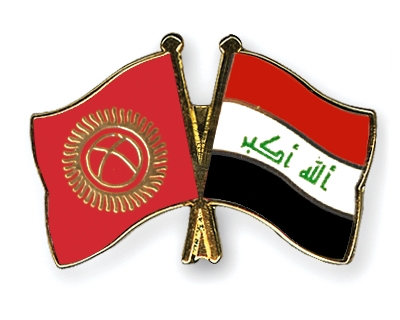 Fahnen Pins Kirgisistan Irak