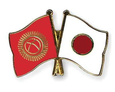 Fahnen Pins Kirgisistan Japan