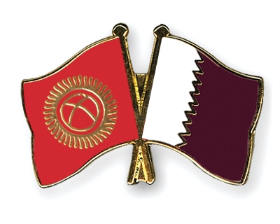 Fahnen Pins Kirgisistan Katar