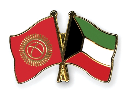 Fahnen Pins Kirgisistan Kuwait