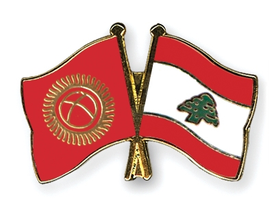 Fahnen Pins Kirgisistan Libanon