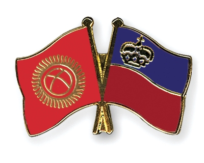 Fahnen Pins Kirgisistan Liechtenstein