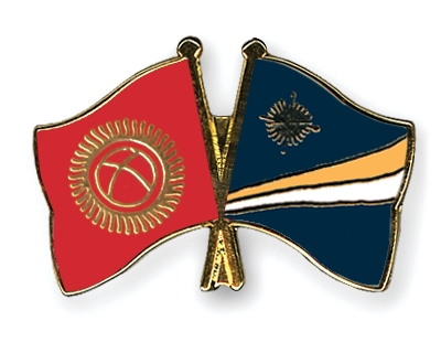 Fahnen Pins Kirgisistan Marshallinseln