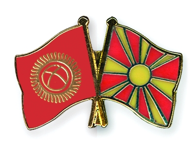 Fahnen Pins Kirgisistan Mazedonien