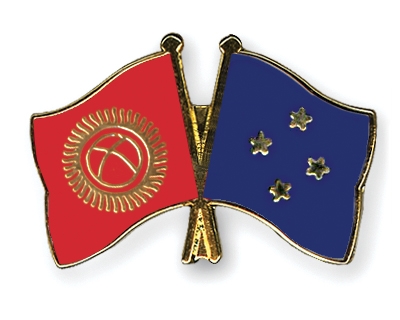 Fahnen Pins Kirgisistan Mikronesien