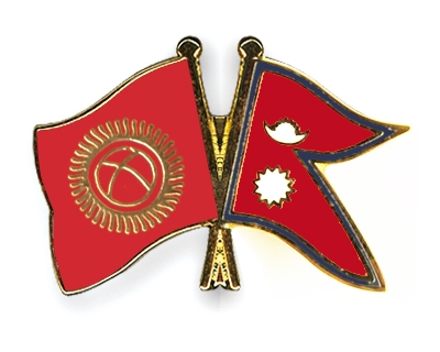 Fahnen Pins Kirgisistan Nepal