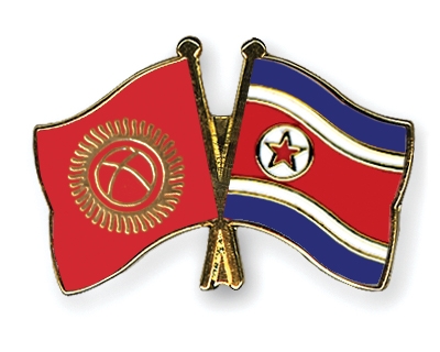 Fahnen Pins Kirgisistan Nordkorea