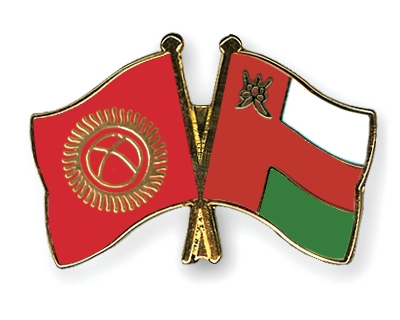 Fahnen Pins Kirgisistan Oman