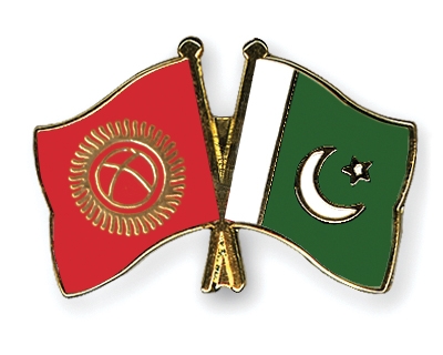 Fahnen Pins Kirgisistan Pakistan