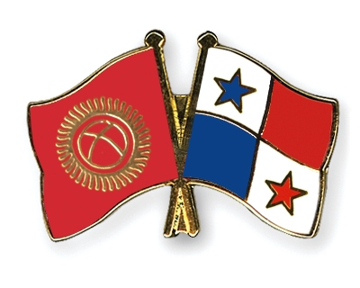 Fahnen Pins Kirgisistan Panama