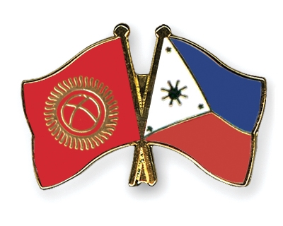 Fahnen Pins Kirgisistan Philippinen