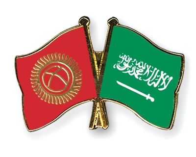 Fahnen Pins Kirgisistan Saudi-Arabien