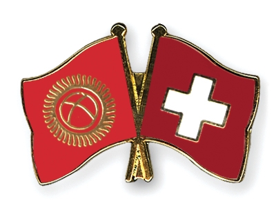 Fahnen Pins Kirgisistan Schweiz
