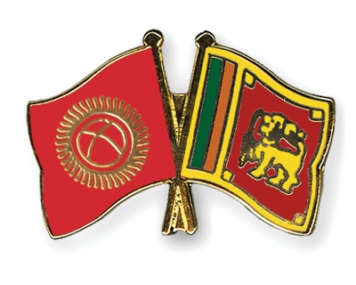 Fahnen Pins Kirgisistan Sri-Lanka