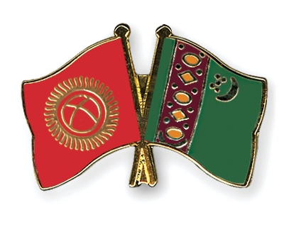 Fahnen Pins Kirgisistan Turkmenistan