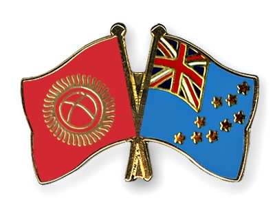 Fahnen Pins Kirgisistan Tuvalu