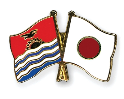 Fahnen Pins Kiribati Japan