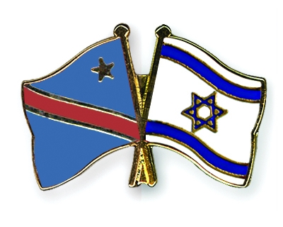 Fahnen Pins Kongo-Demokratische-Republik Israel
