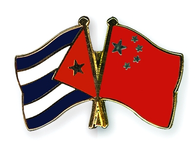 Fahnen Pins Kuba China