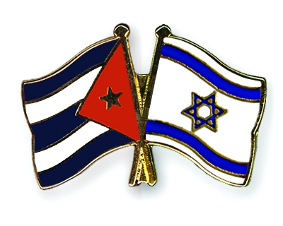 Fahnen Pins Kuba Israel