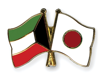 Fahnen Pins Kuwait Japan