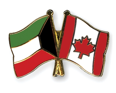 Fahnen Pins Kuwait Kanada