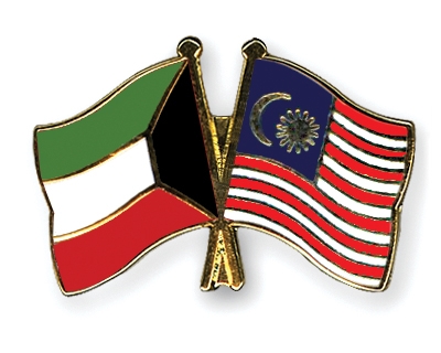 Fahnen Pins Kuwait Malaysia