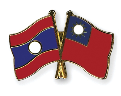 Fahnen Pins Laos Taiwan