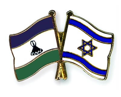 Fahnen Pins Lesotho Israel