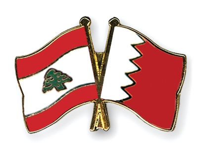 Fahnen Pins Libanon Bahrain