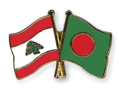 Fahnen Pins Libanon Bangladesch