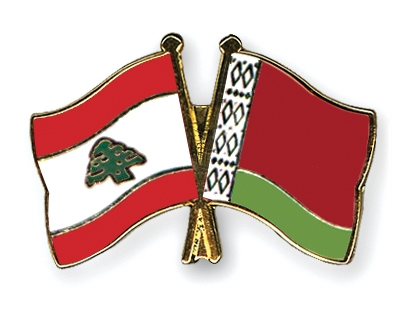 Fahnen Pins Libanon Belarus