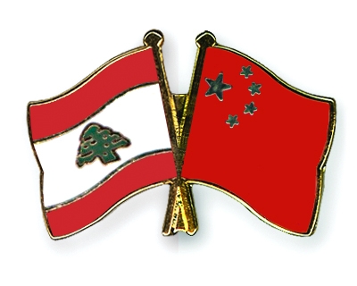 Fahnen Pins Libanon China