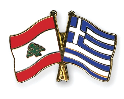 Fahnen Pins Libanon Griechenland