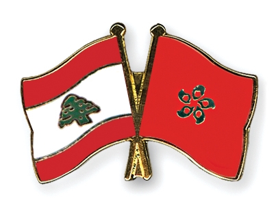 Fahnen Pins Libanon Hong-Kong