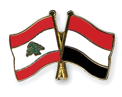 Fahnen Pins Libanon Jemen