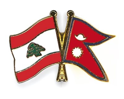 Fahnen Pins Libanon Nepal
