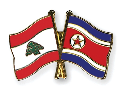 Fahnen Pins Libanon Nordkorea