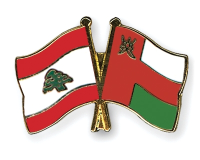 Fahnen Pins Libanon Oman