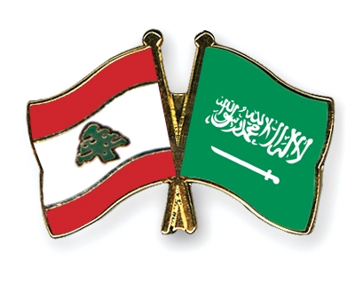 Fahnen Pins Libanon Saudi-Arabien