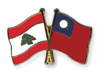 Fahnen Pins Libanon Taiwan