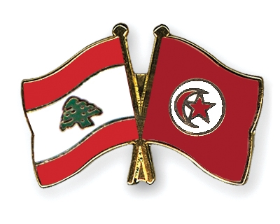 Fahnen Pins Libanon Tunesien
